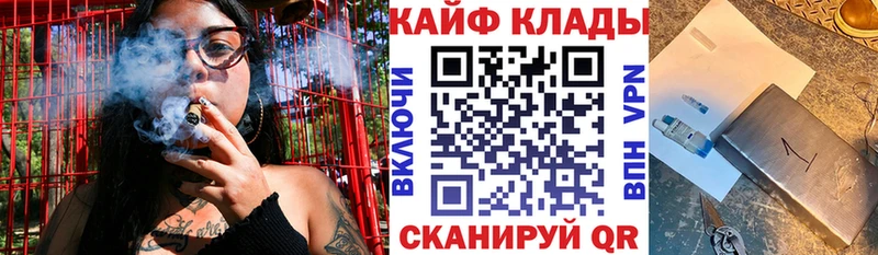 Наркота Онега Канабис  A-PVP  ГАШИШ 