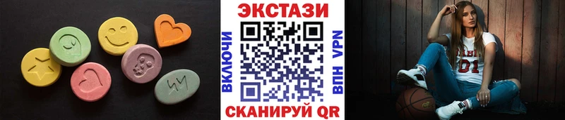 kraken ссылки Онега ЭКСТАЗИ VHQ хочу наркоту
