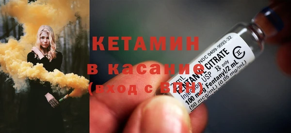 прущие грибы Белокуриха