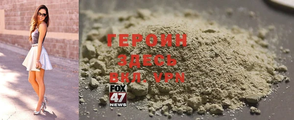 марки lsd Белоозёрский