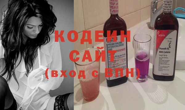 марки lsd Белоозёрский