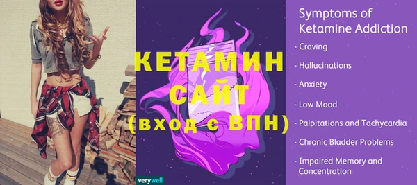марки lsd Белоозёрский